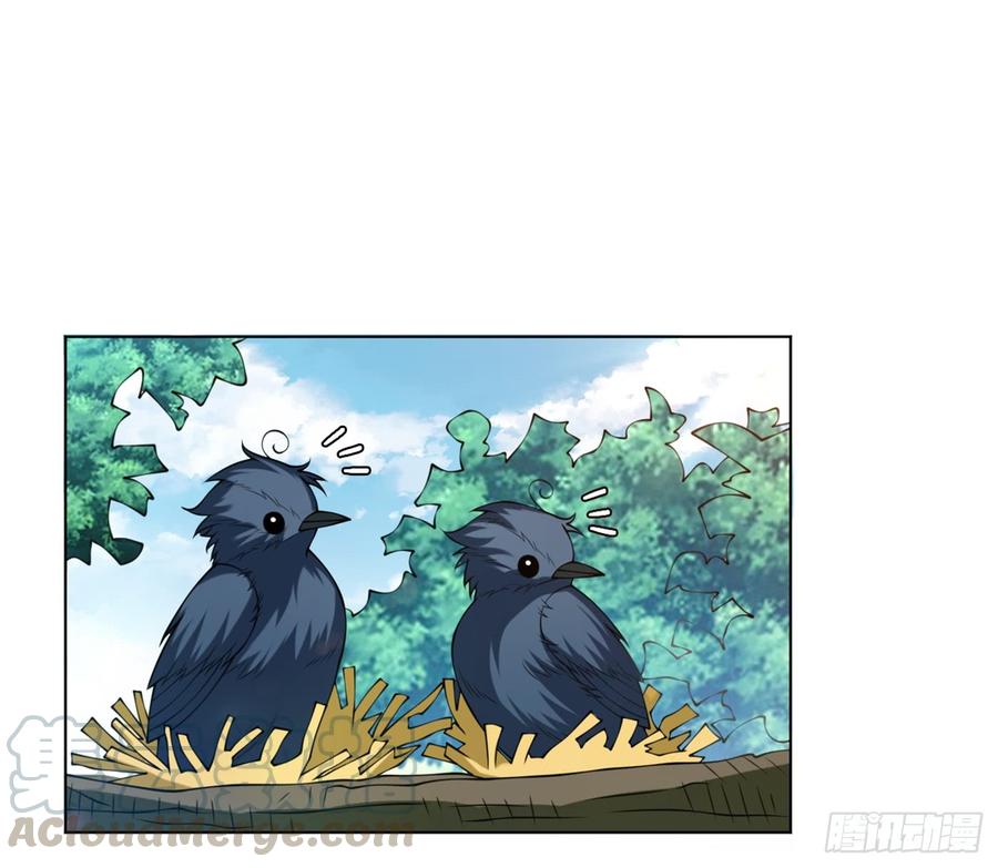 武逆32话 透支，秒杀！