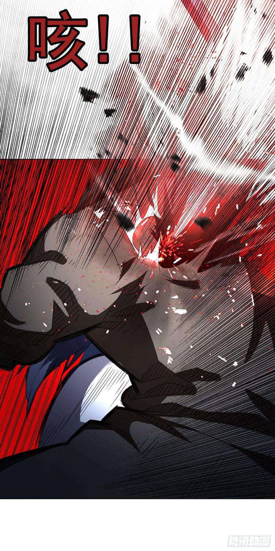 武逆32话 透支，秒杀！