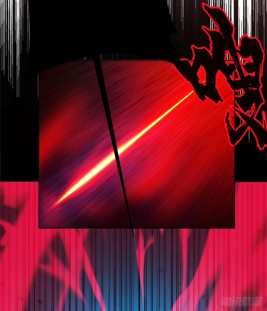 武逆32话 透支，秒杀！