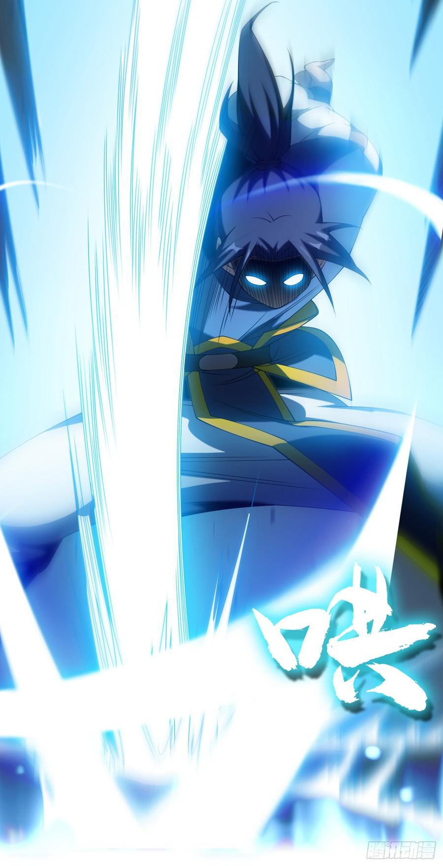 武逆32话 透支，秒杀！