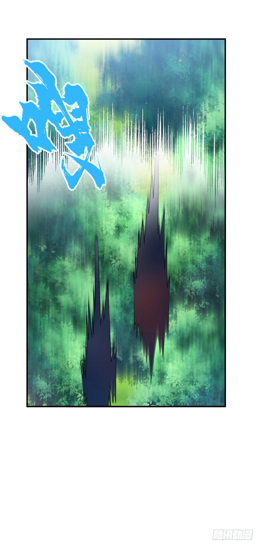 武逆34话 争夺药王