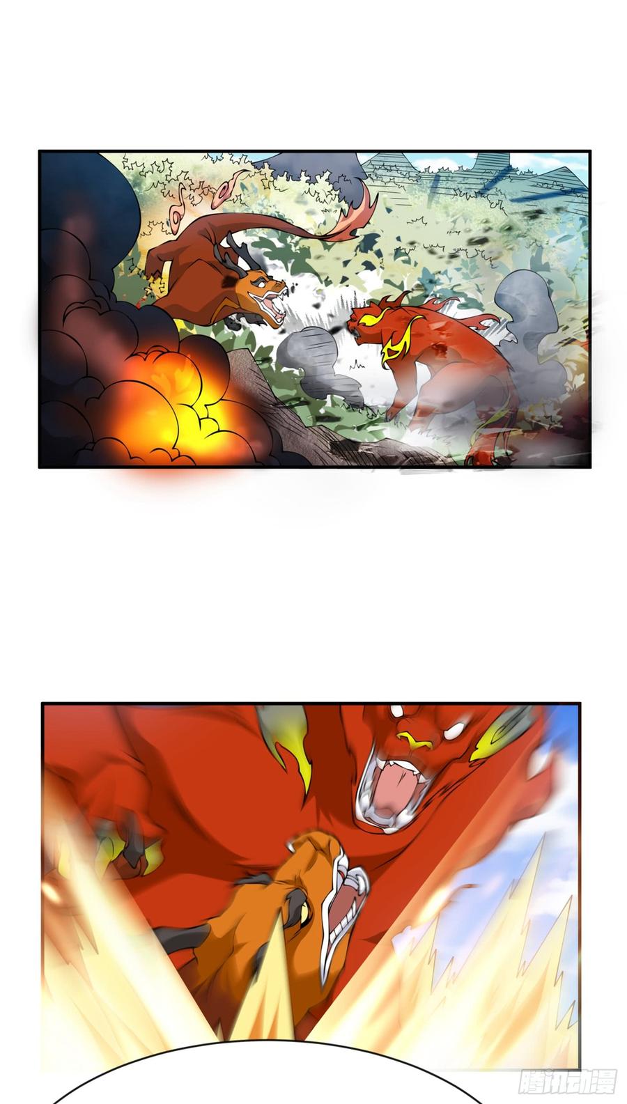 武逆34话 争夺药王