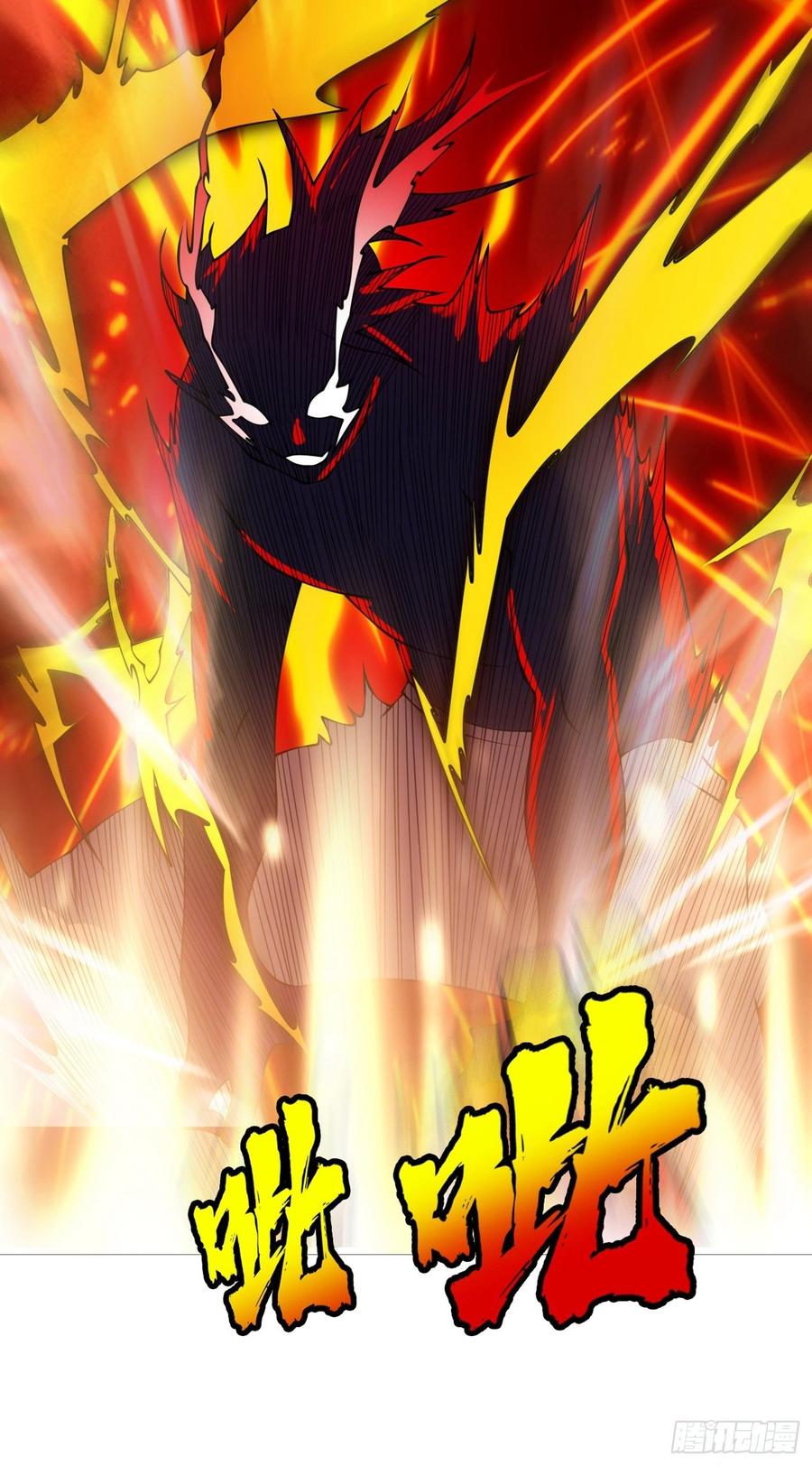 武逆36话 魔血丹，魔化！