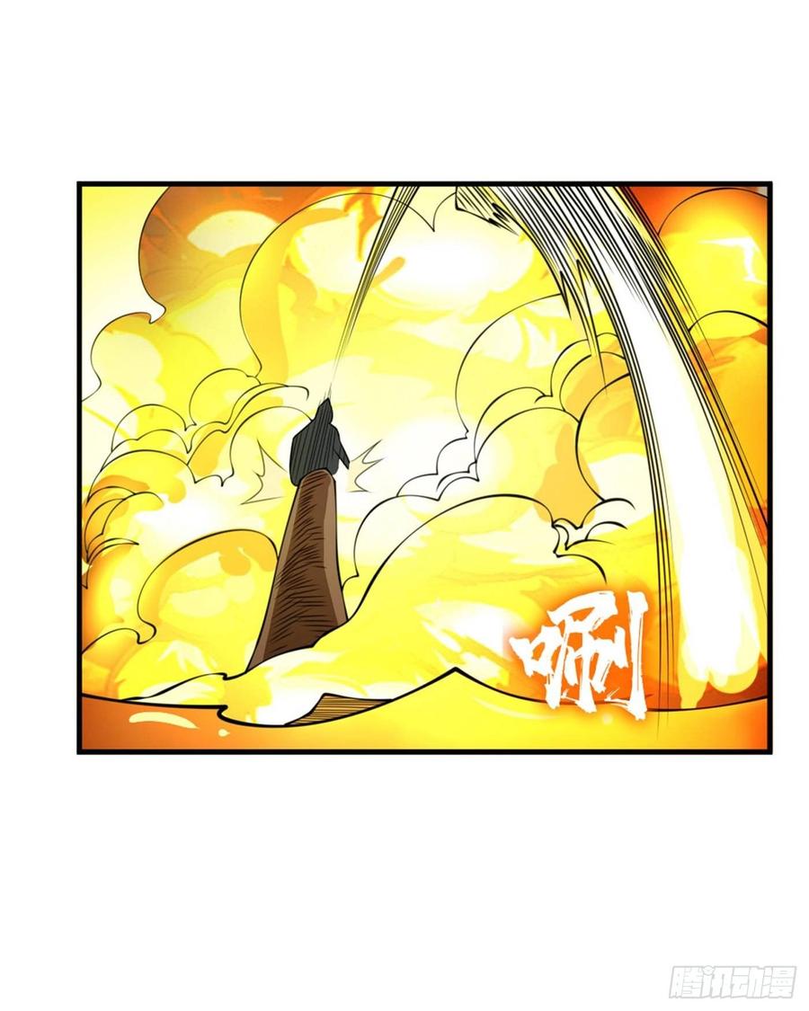 武逆36话 魔血丹，魔化！