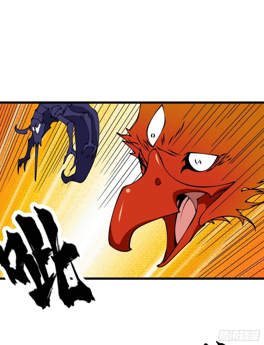 武逆36话 魔血丹，魔化！