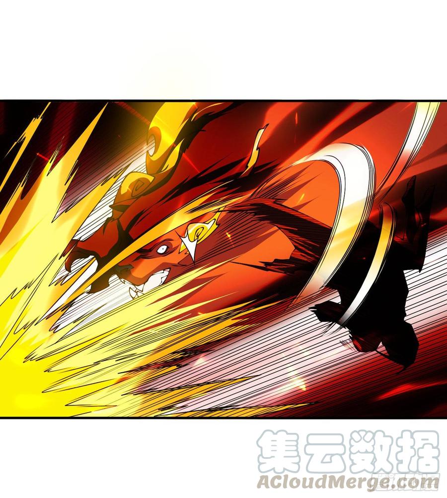 武逆37话 想去我家看看吗？