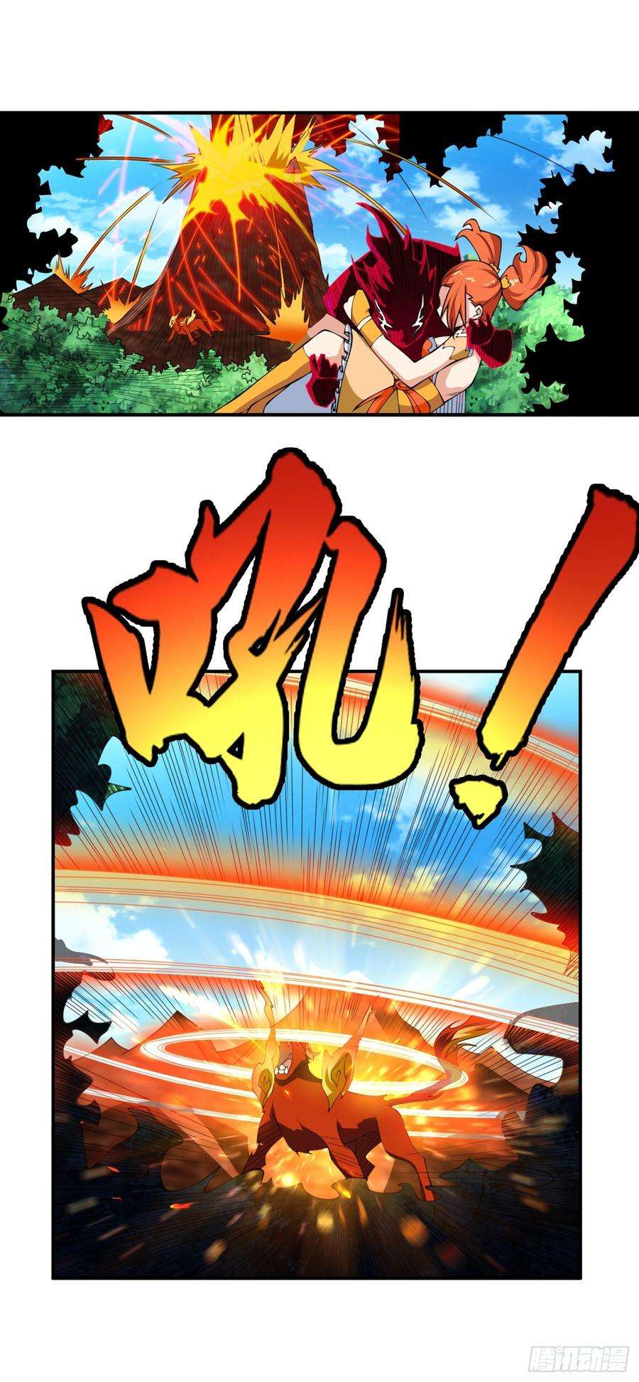 武逆37话 想去我家看看吗？