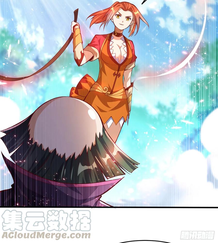 武逆39话 还有谁想来？