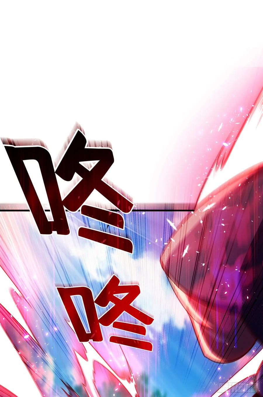 武逆39话 还有谁想来？