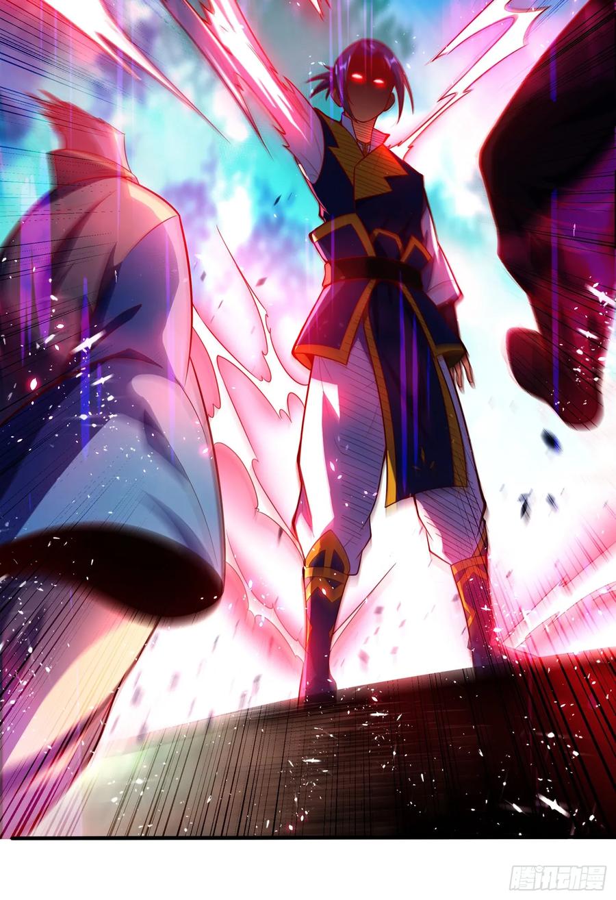 武逆39话 还有谁想来？