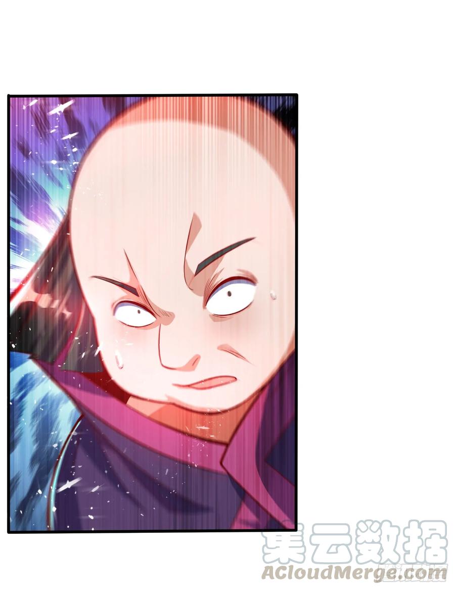 武逆39话 还有谁想来？