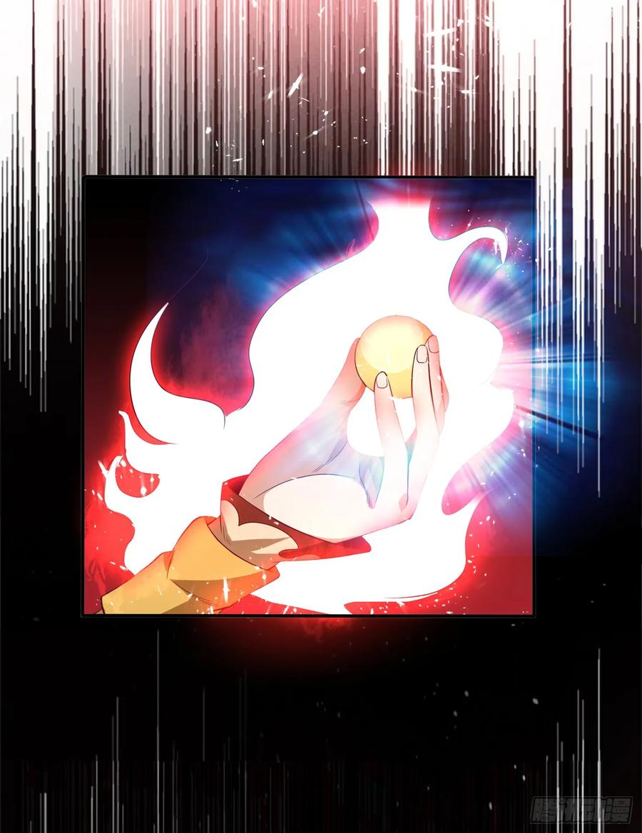 武逆40话 野狼佣兵团