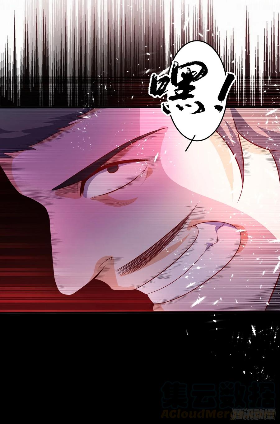 武逆40话 野狼佣兵团