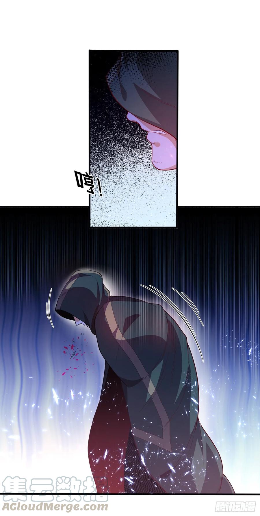 武逆47话 初入赤阳城