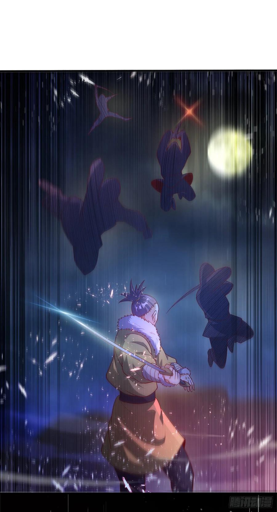 武逆47话 初入赤阳城