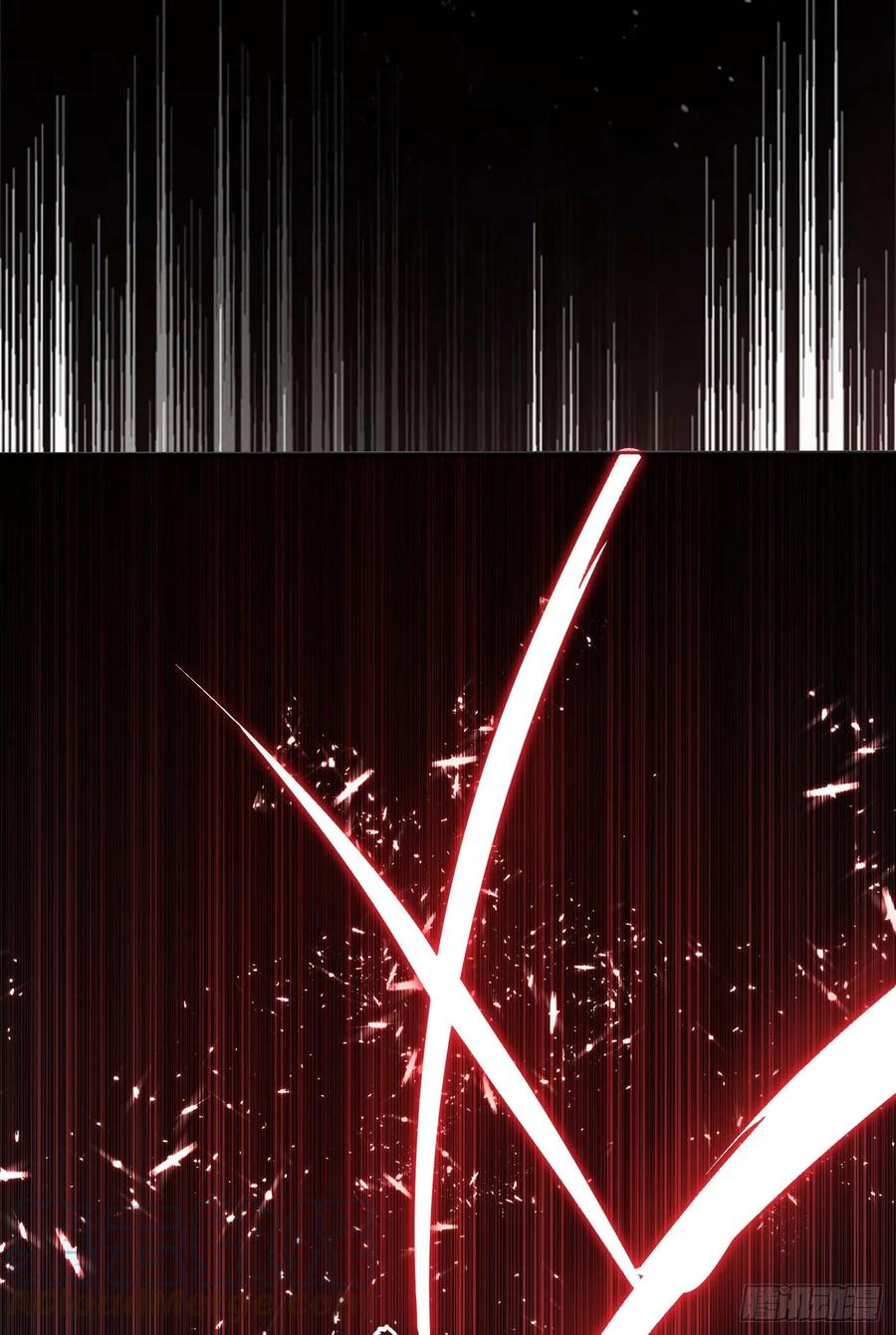 武逆47话 初入赤阳城