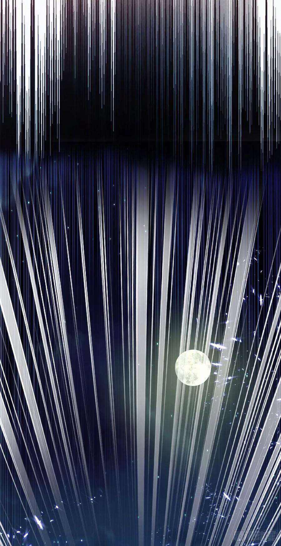 武逆47话 初入赤阳城