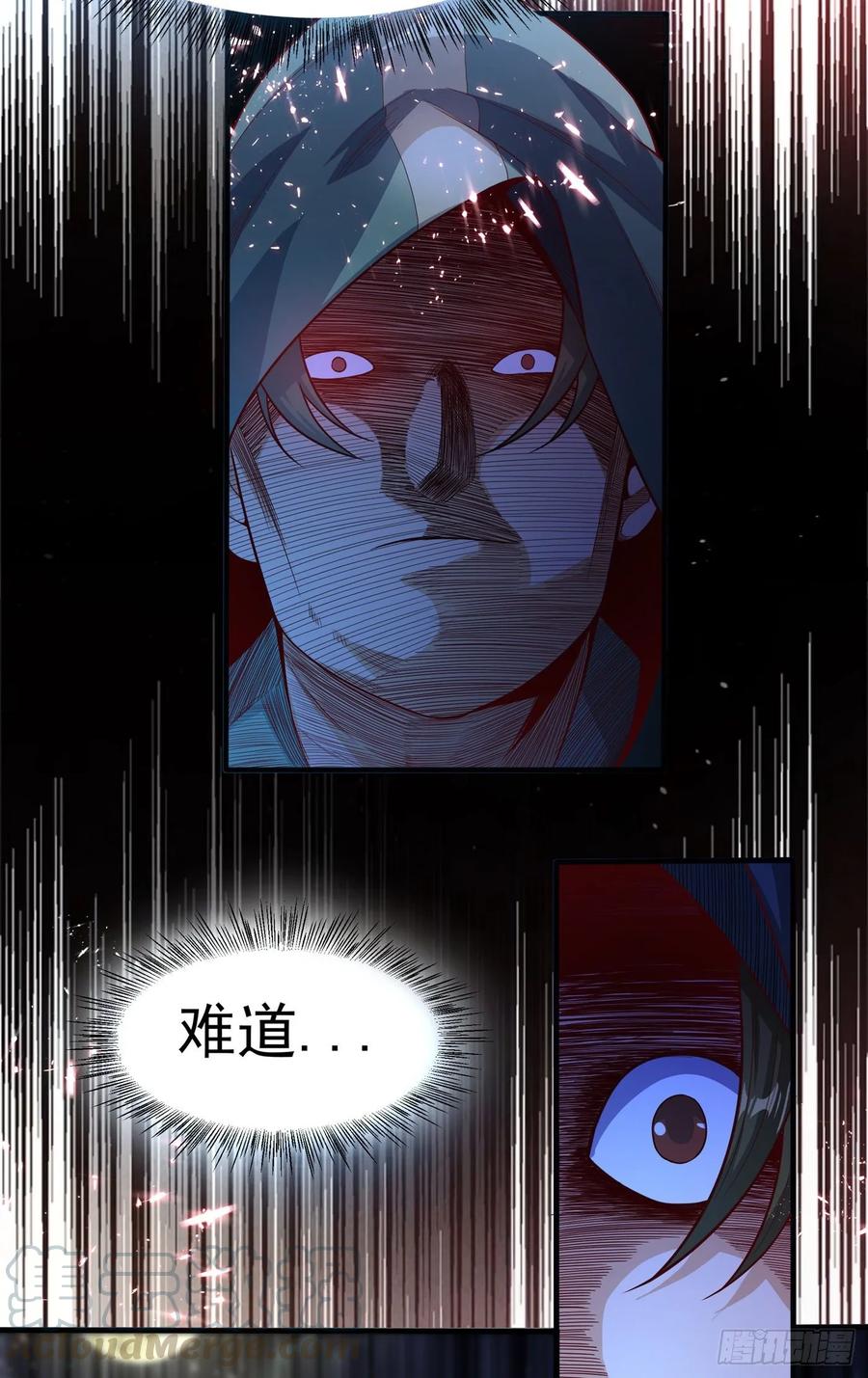 武逆47话 初入赤阳城