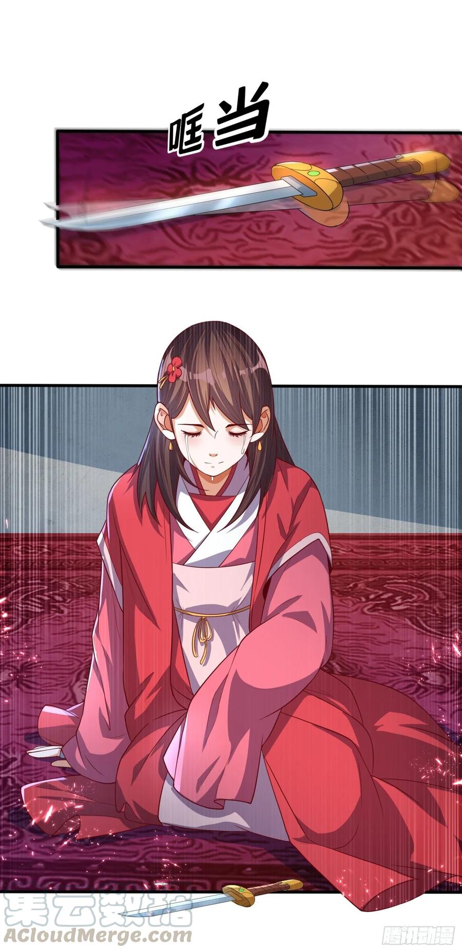 武逆60话 我定帮你救灵儿话来！