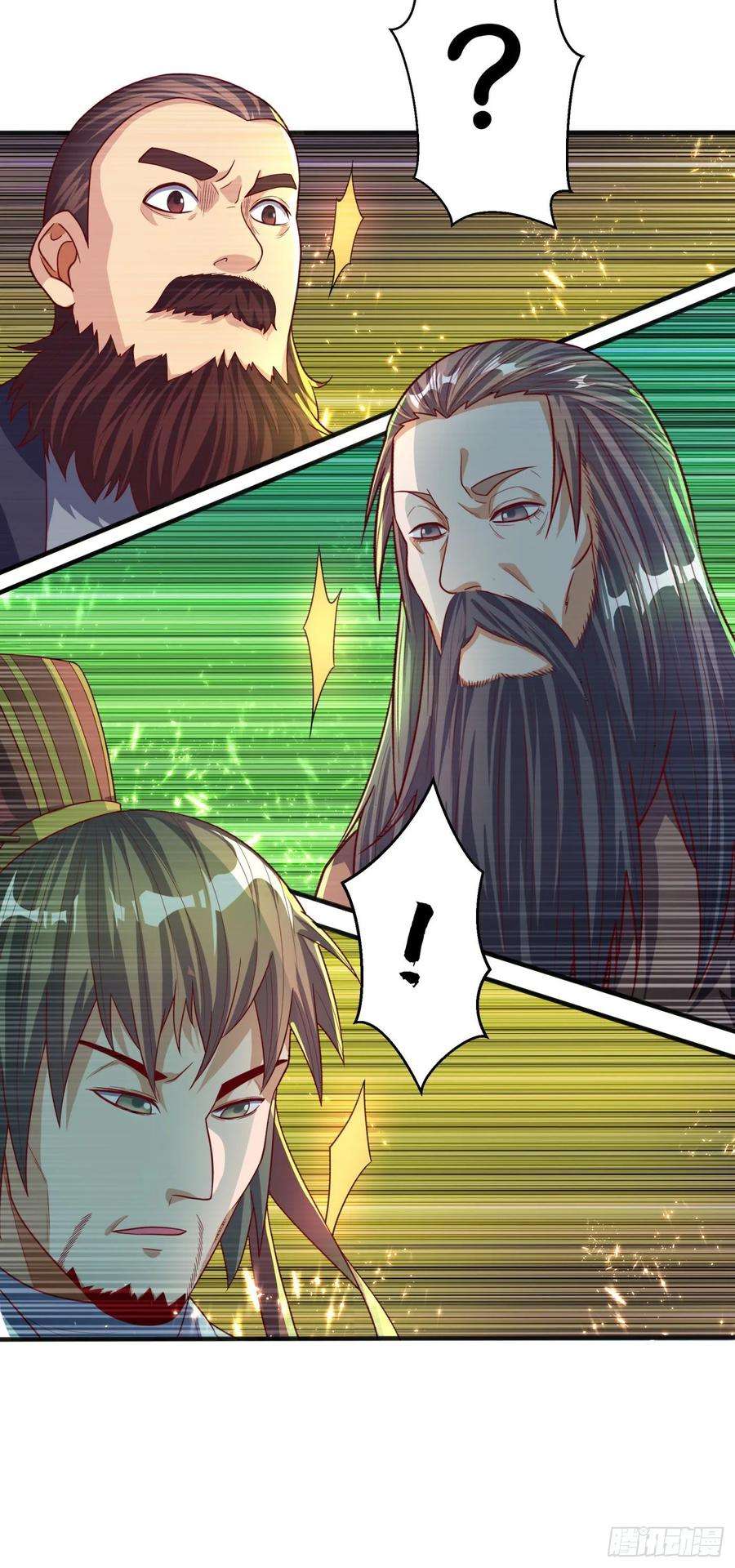 武逆60话 我定帮你救灵儿话来！