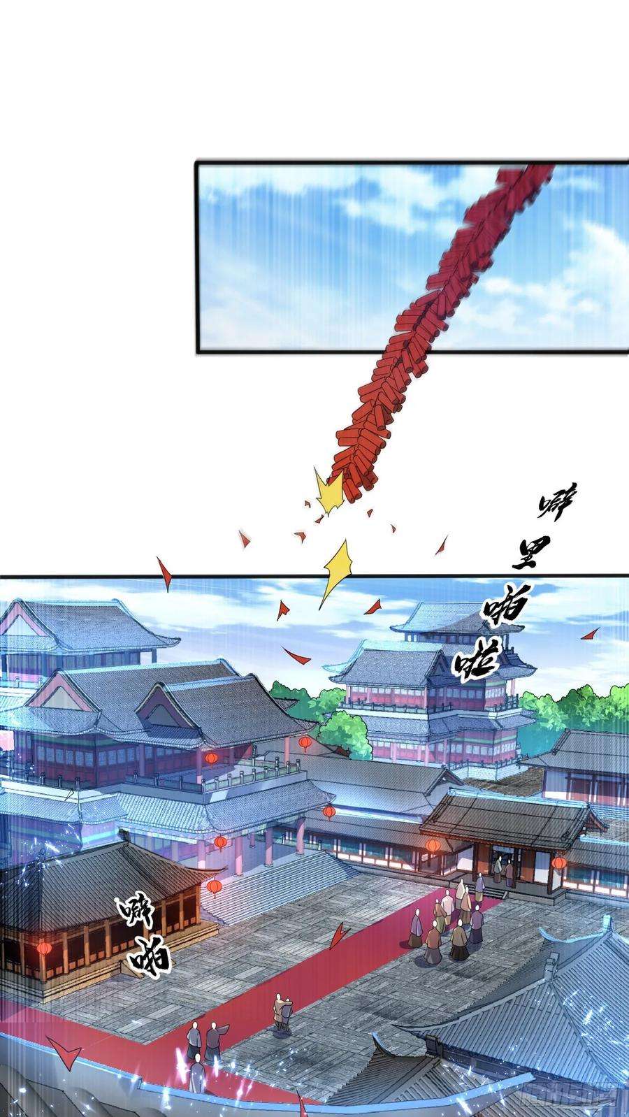 武逆60话 我定帮你救灵儿话来！