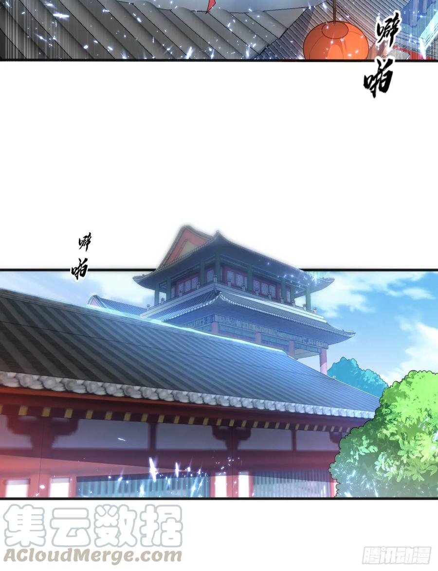 武逆60话 我定帮你救灵儿话来！