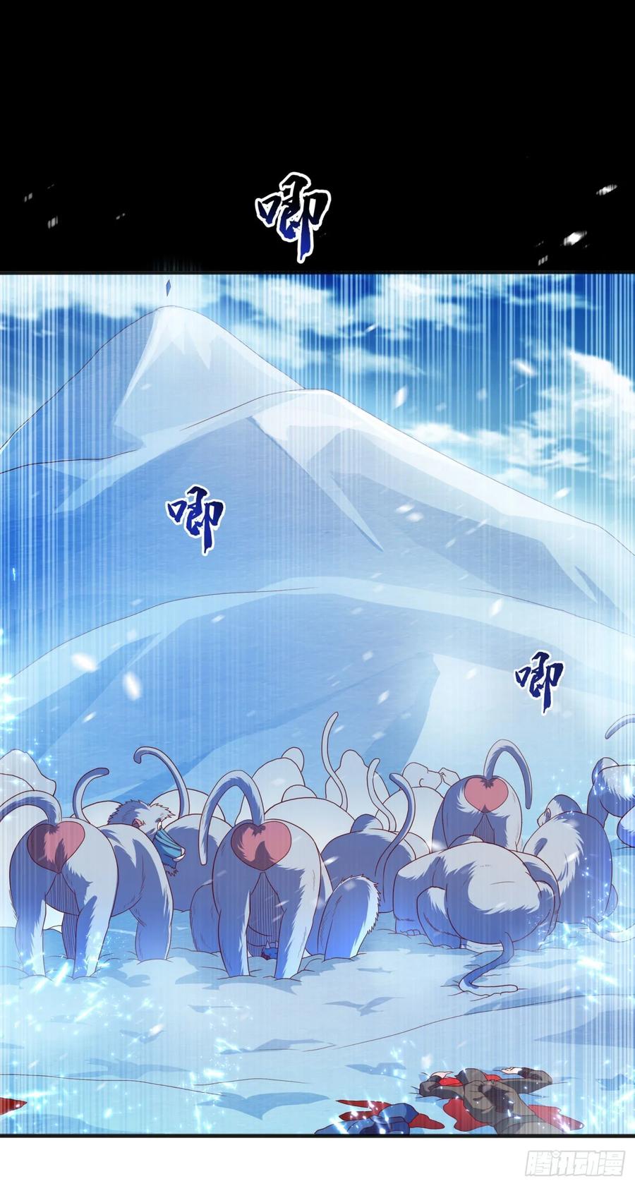 武逆65话 不可一世的冰猿王