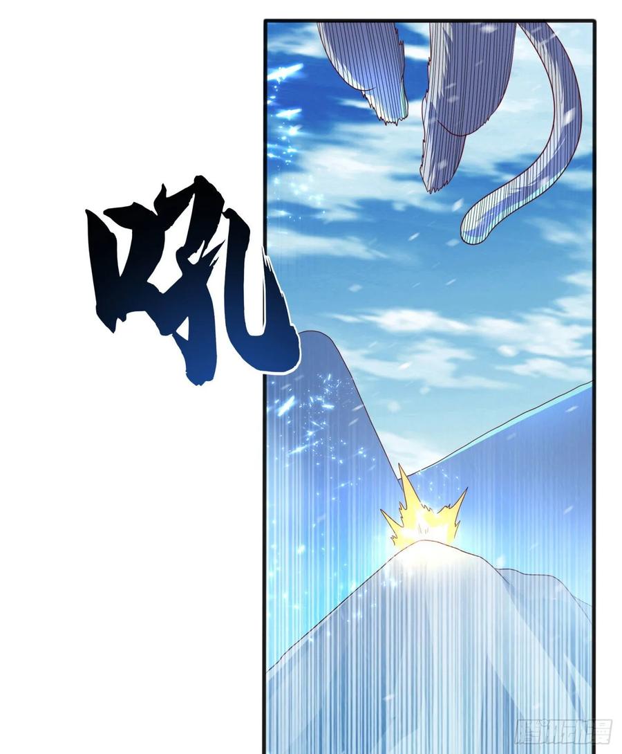 武逆65话 不可一世的冰猿王