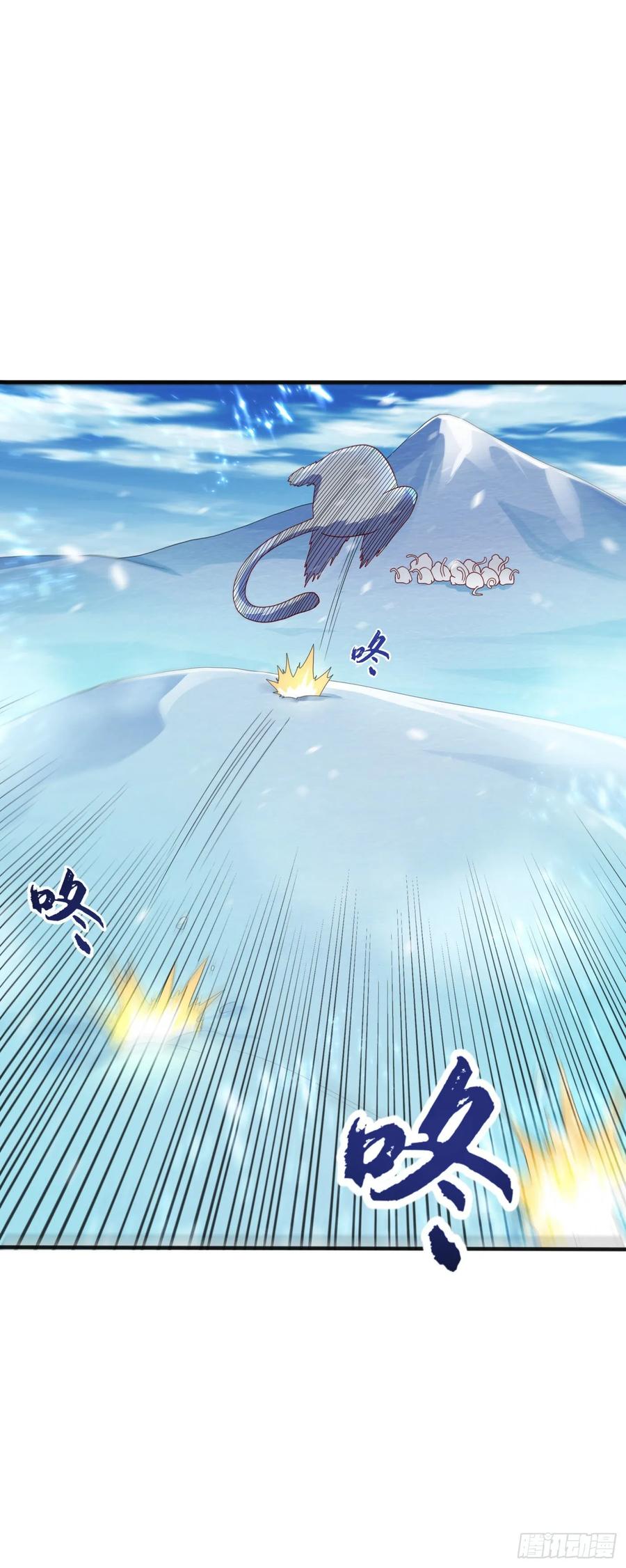 武逆65话 不可一世的冰猿王