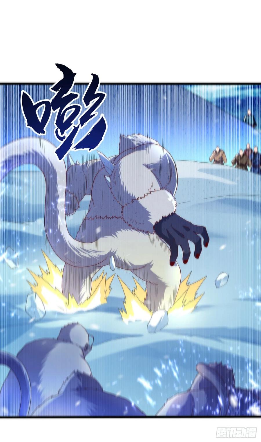 武逆65话 不可一世的冰猿王