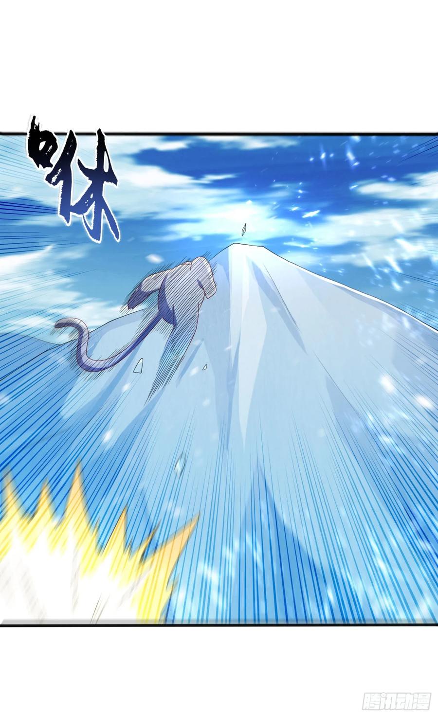 武逆65话 不可一世的冰猿王