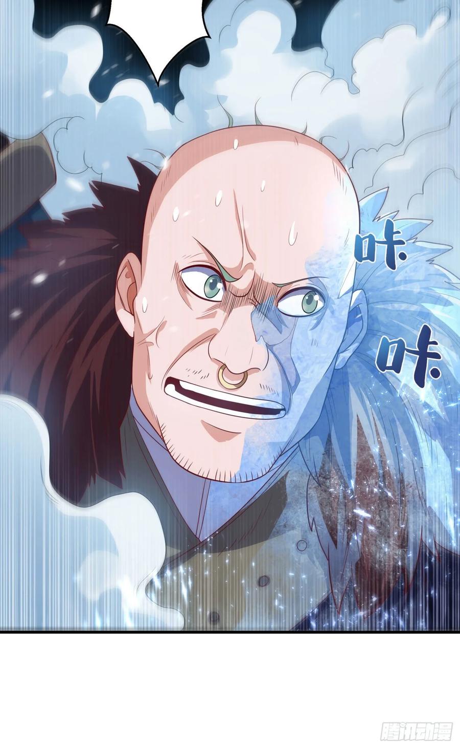 武逆65话 不可一世的冰猿王
