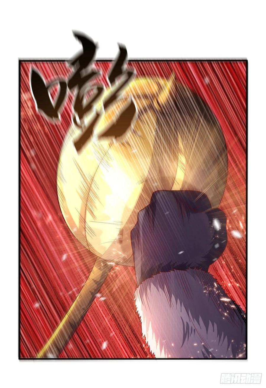 武逆66话 放松，全都交给我！