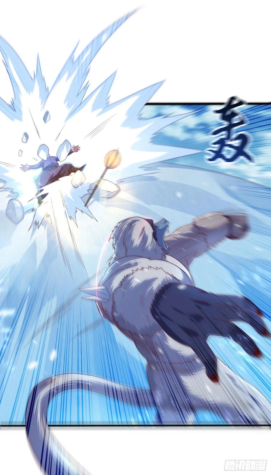 武逆66话 放松，全都交给我！