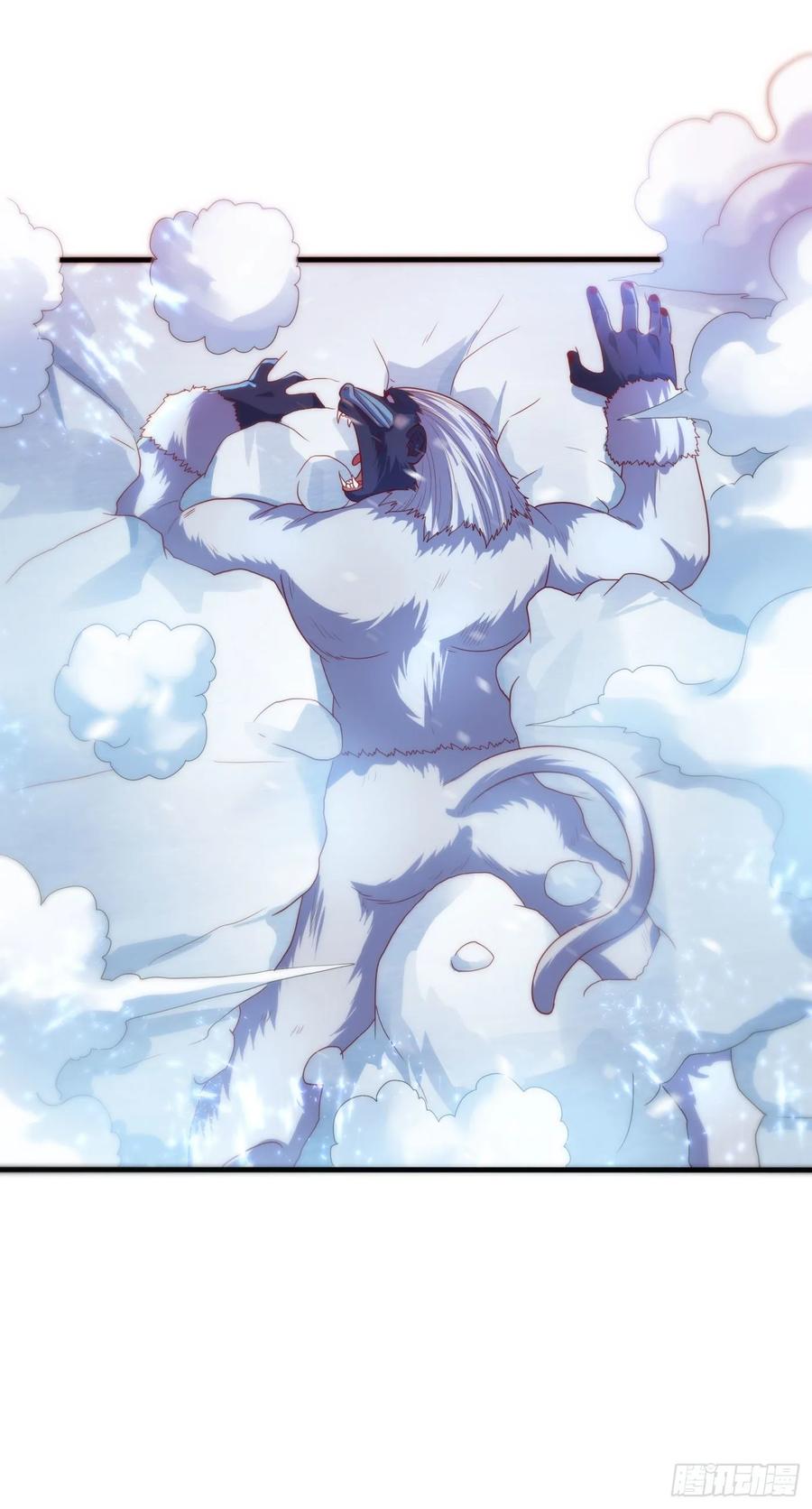 武逆67话 收入囊中