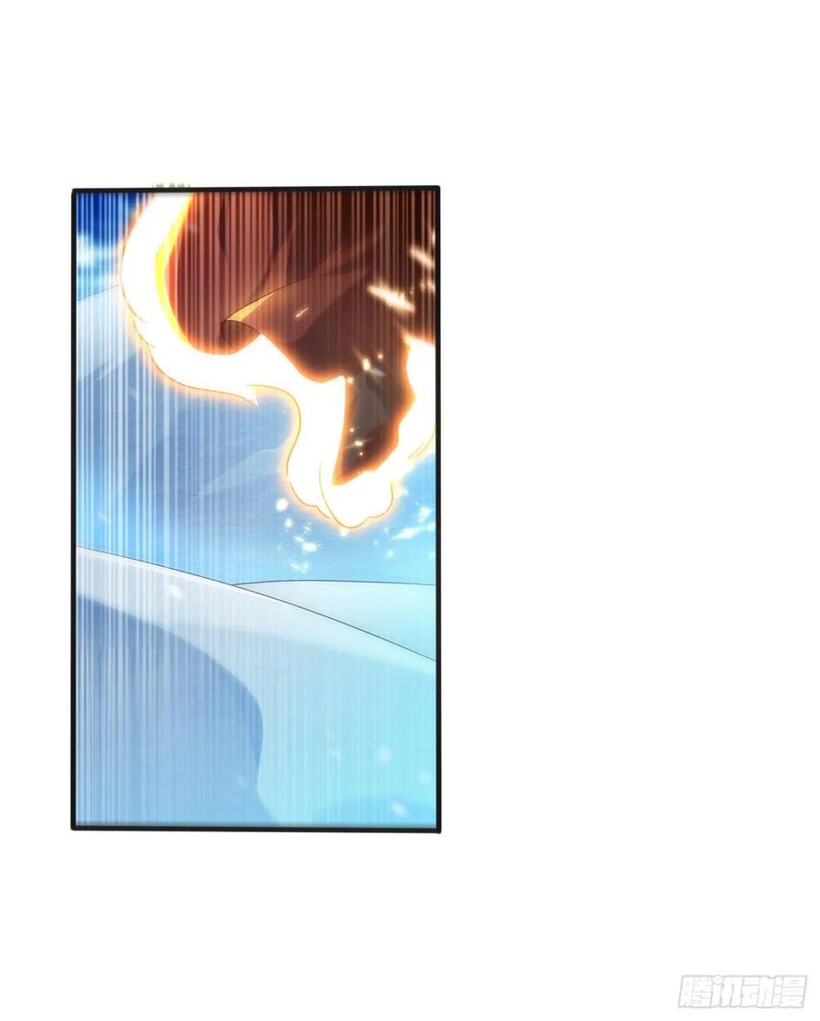 武逆67话 收入囊中