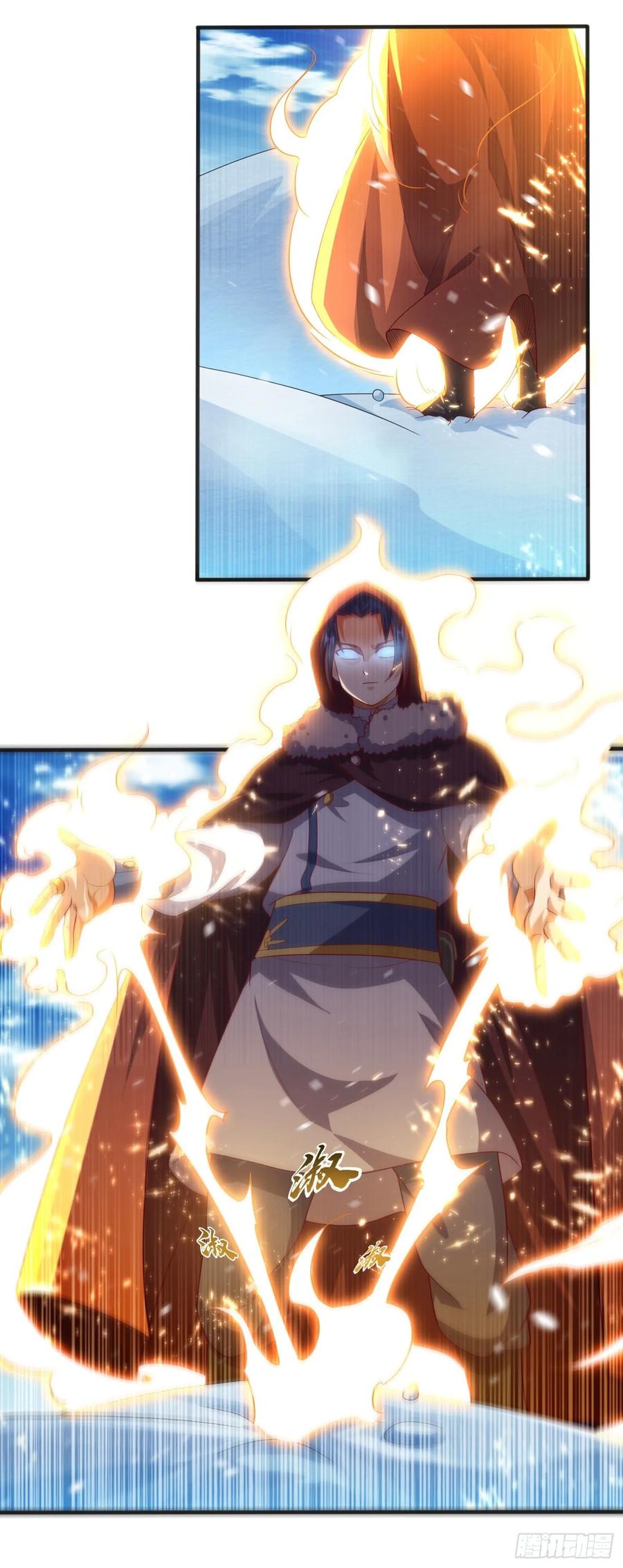 武逆67话 收入囊中