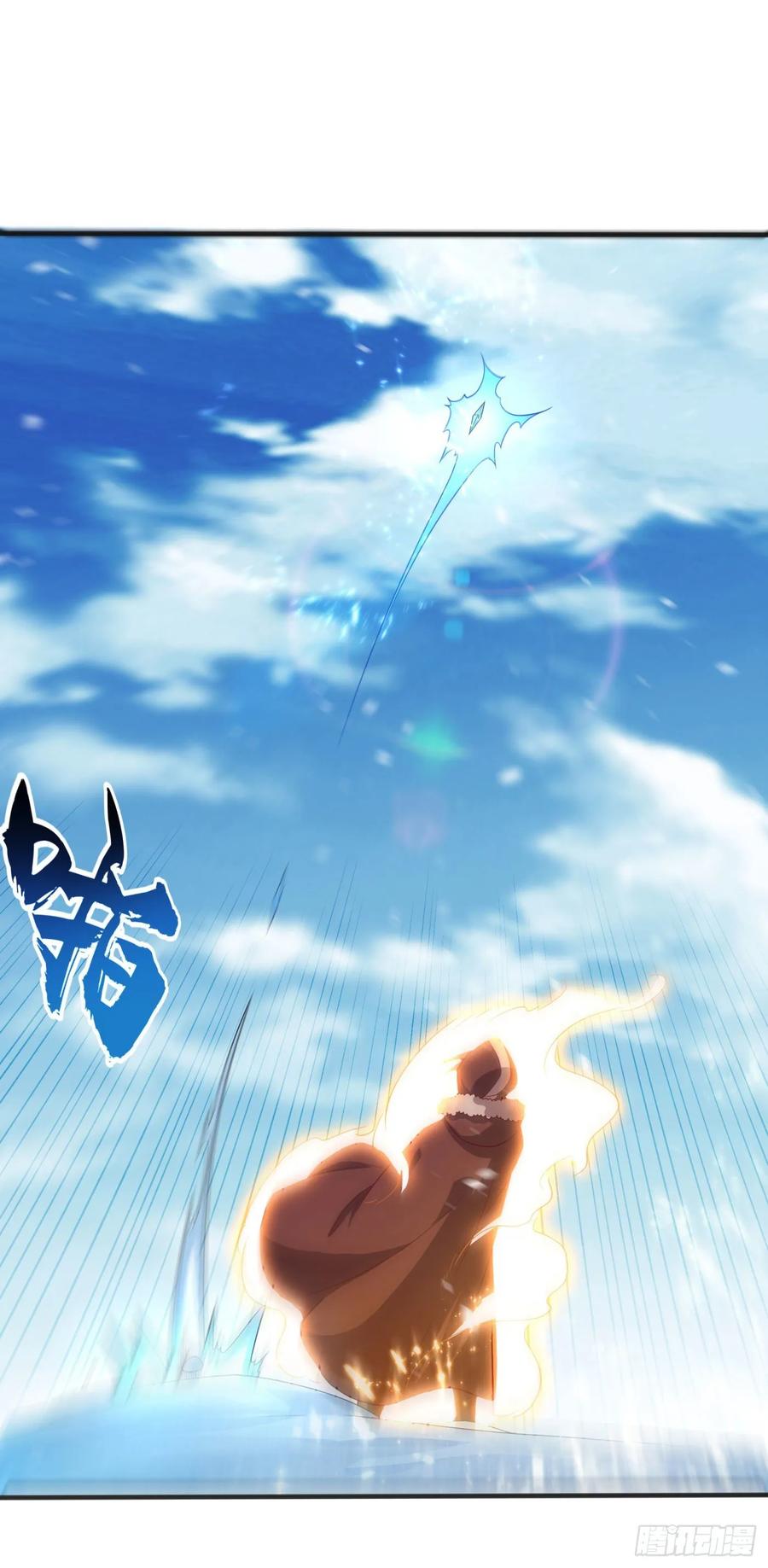 武逆67话 收入囊中