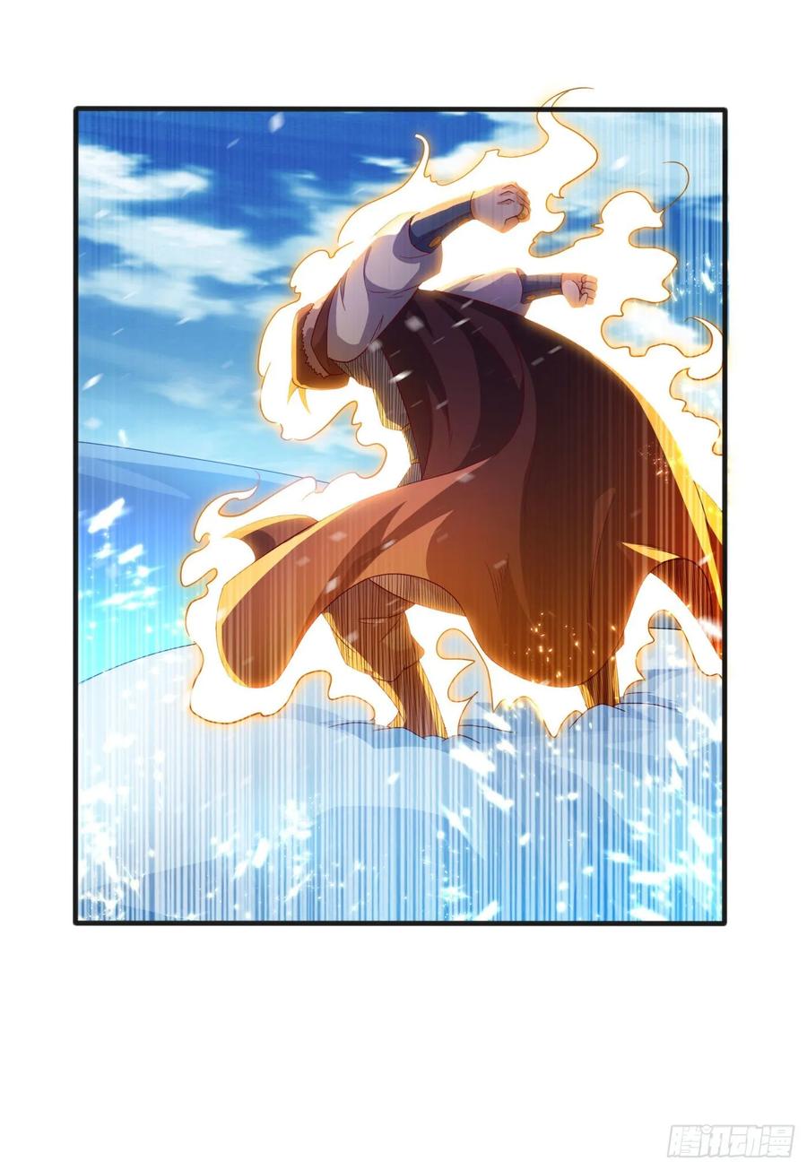 武逆67话 收入囊中