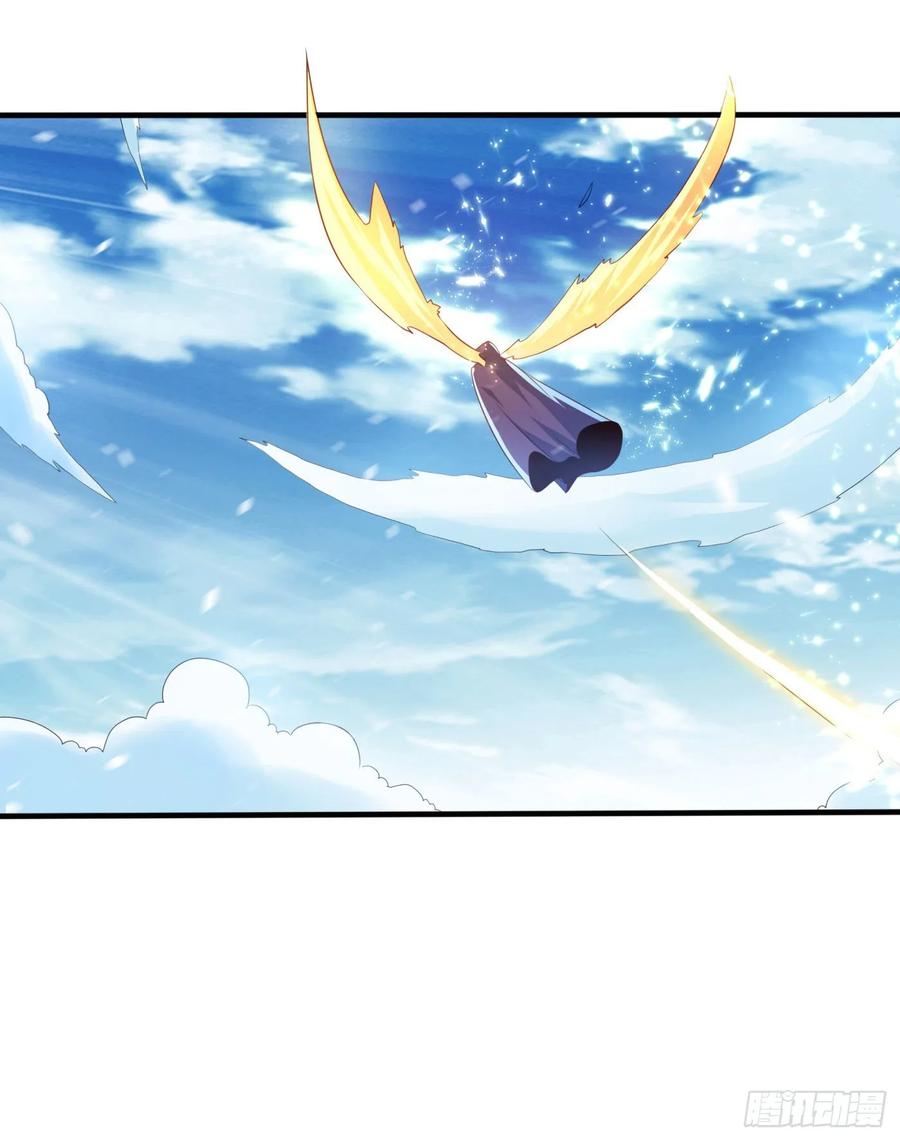 武逆68话 大师你瞒得我好苦哟！