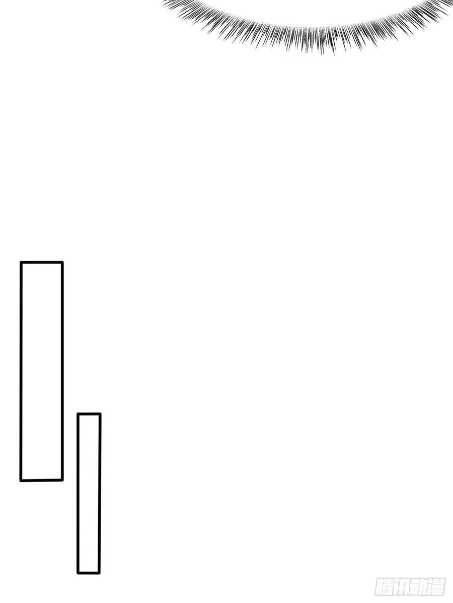 武逆68话 大师你瞒得我好苦哟！