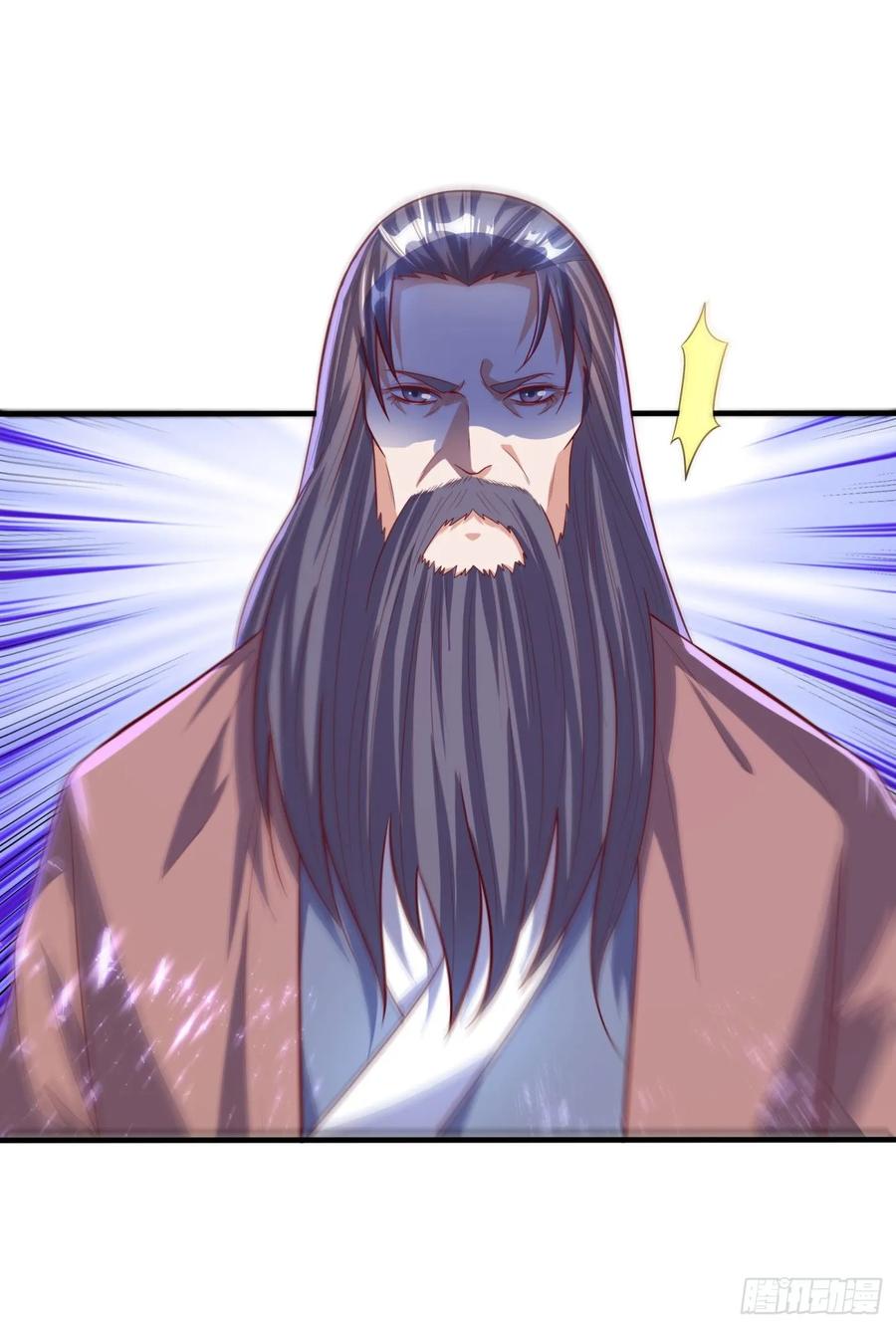 武逆68话 大师你瞒得我好苦哟！