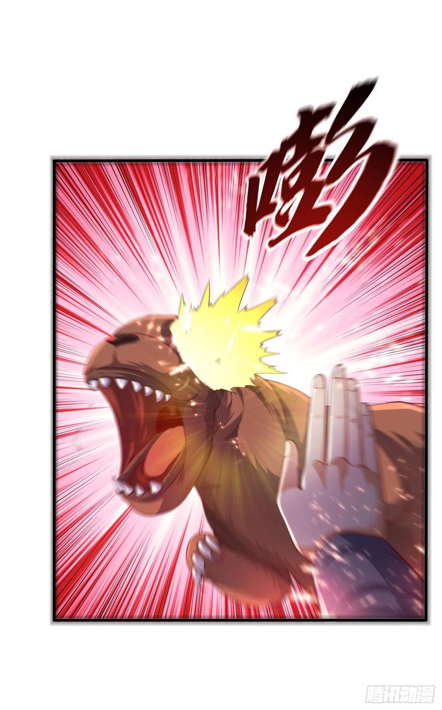 武逆68话 大师你瞒得我好苦哟！