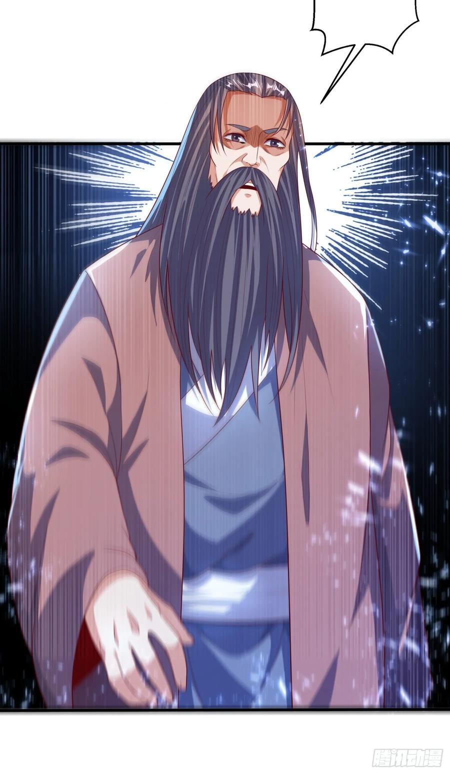 武逆71话 元帅他…中毒了啊！