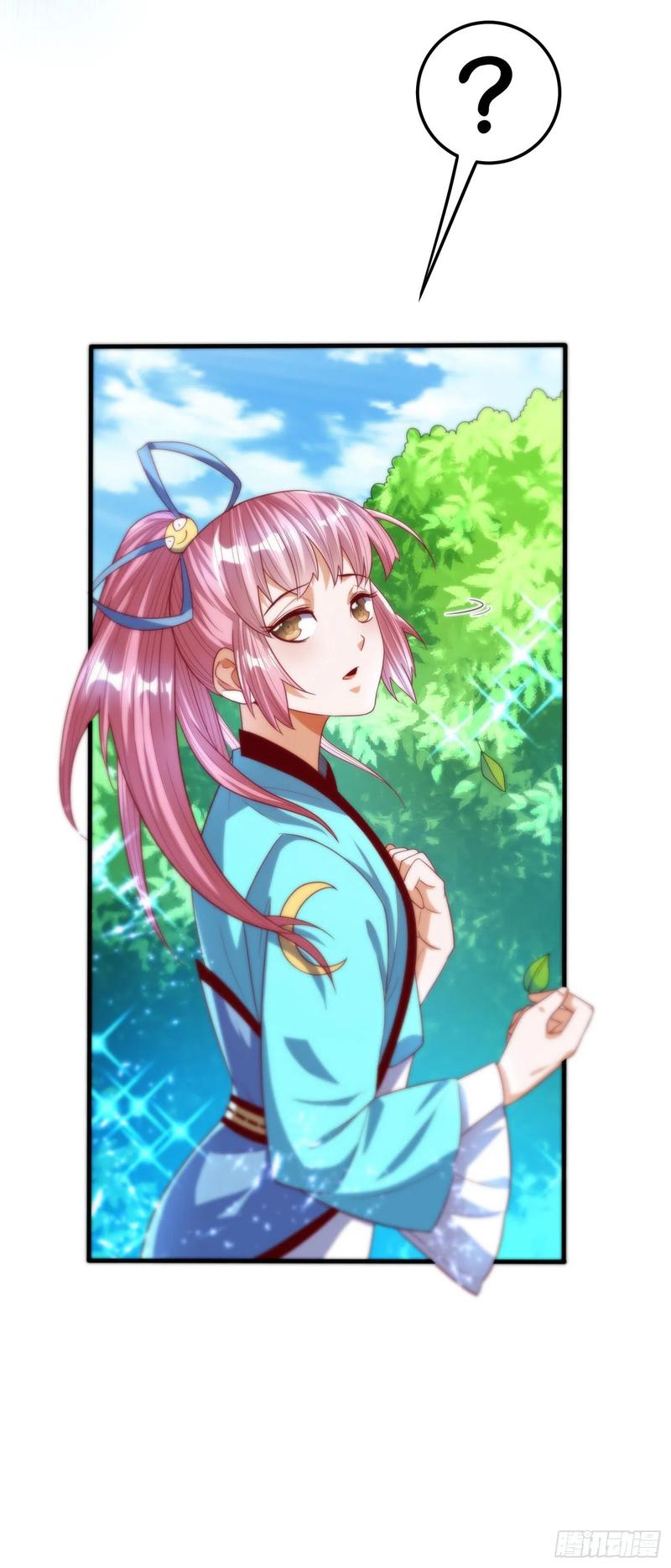 武逆73话 风浩，十四，武师！