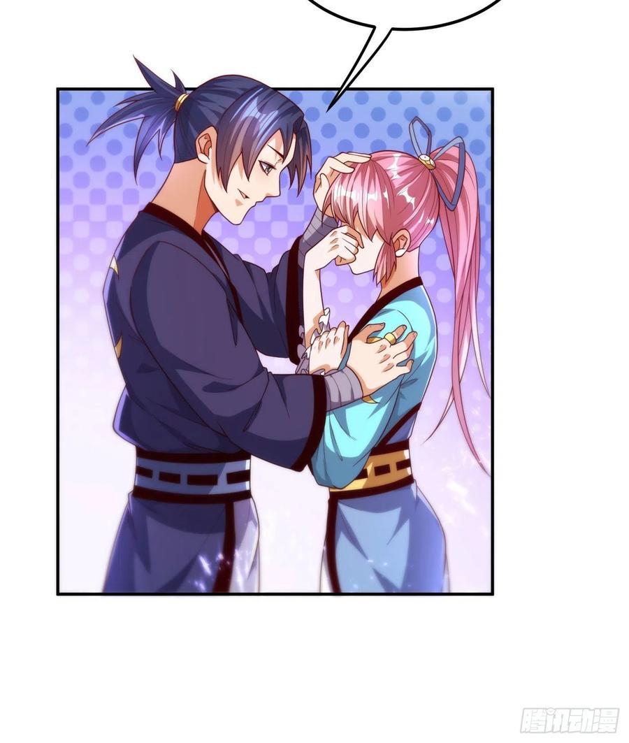 武逆93话 动手吧！韵影！