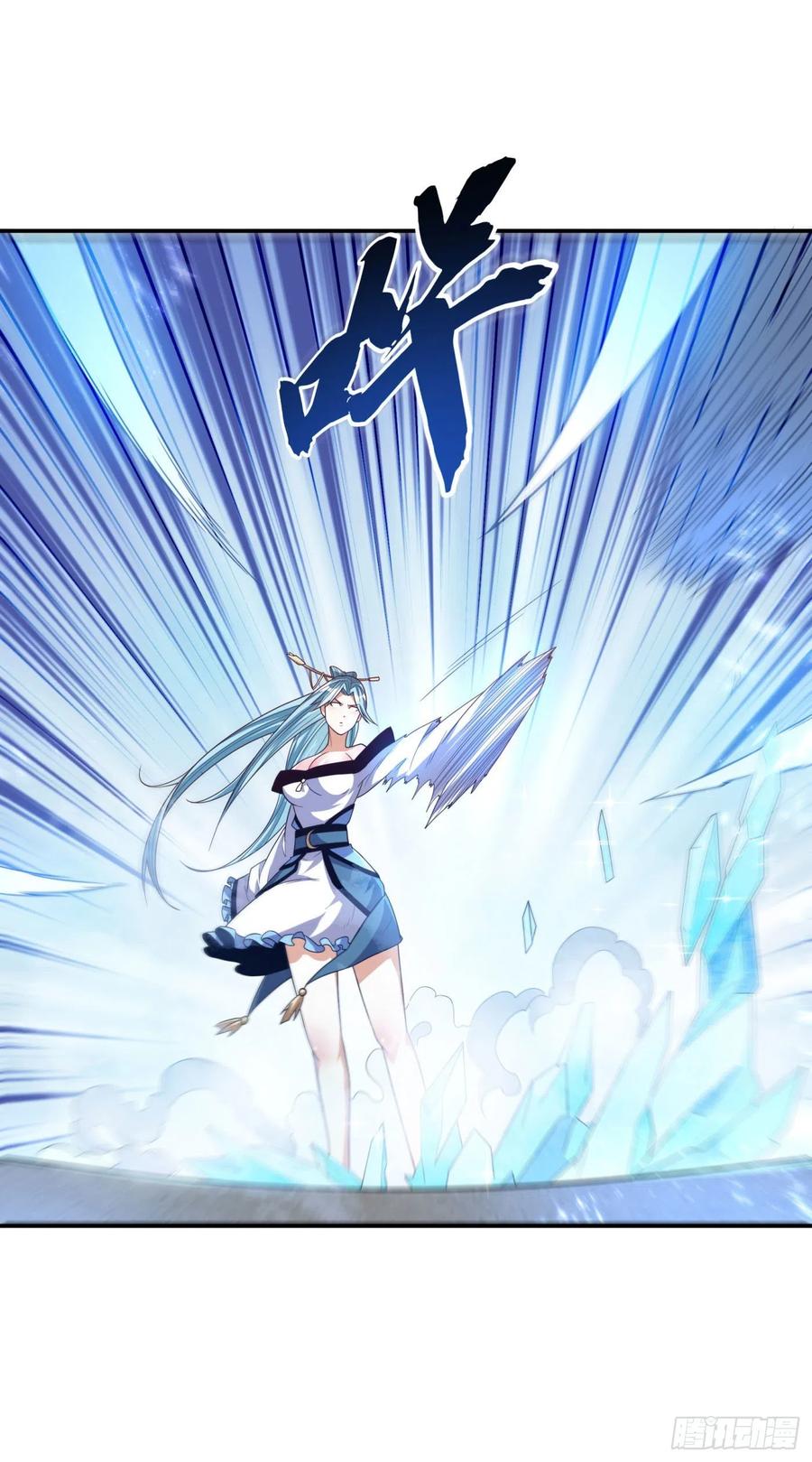 武逆93话 动手吧！韵影！