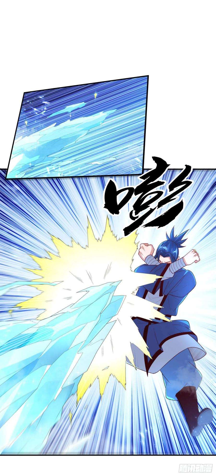 武逆93话 动手吧！韵影！