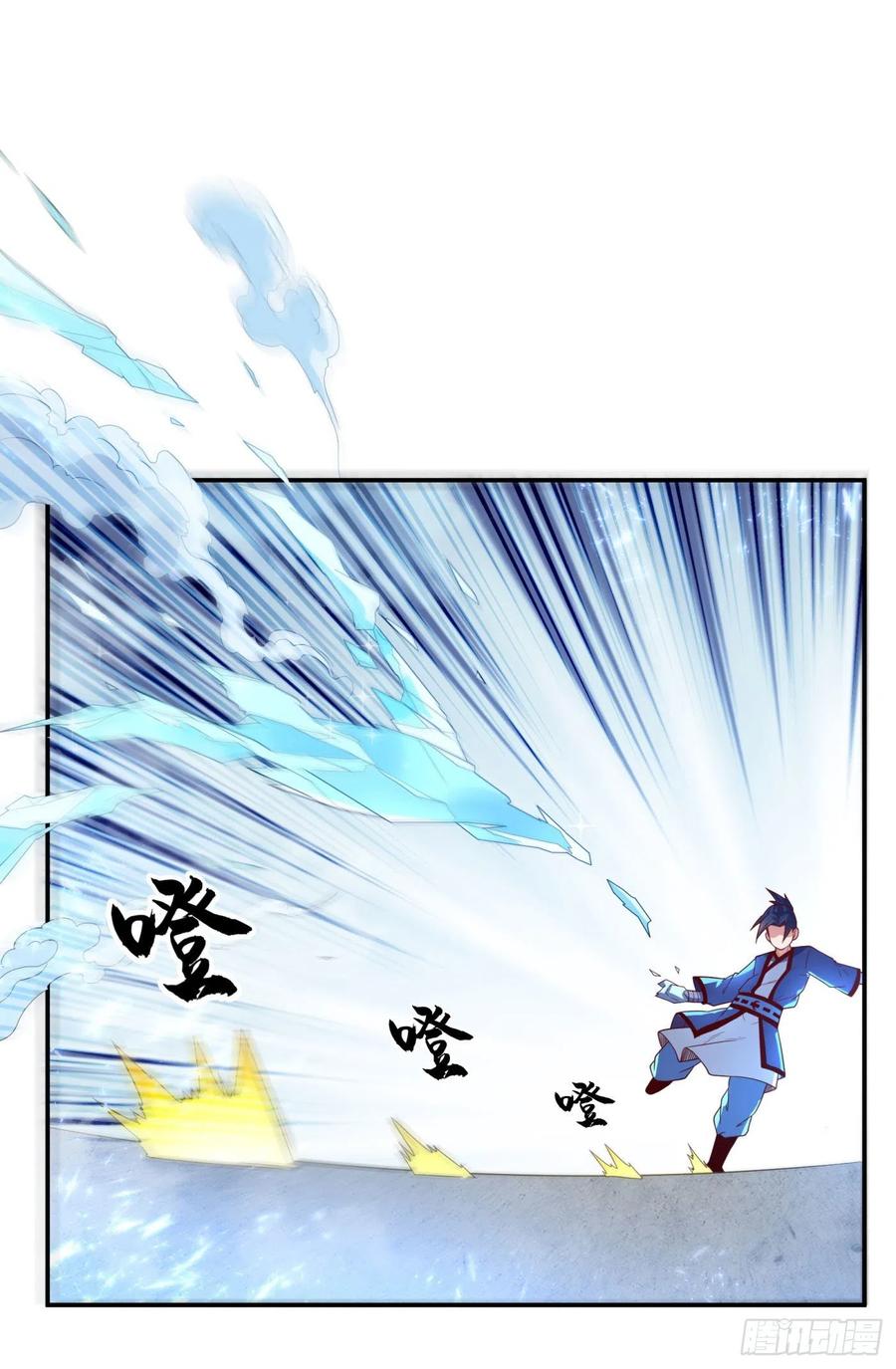 武逆93话 动手吧！韵影！