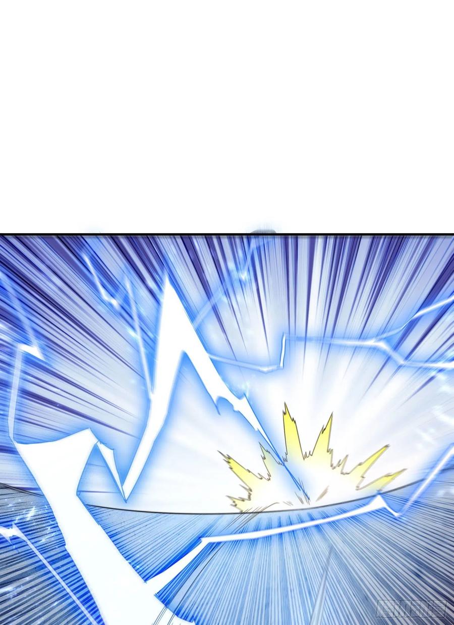 武逆93话 动手吧！韵影！